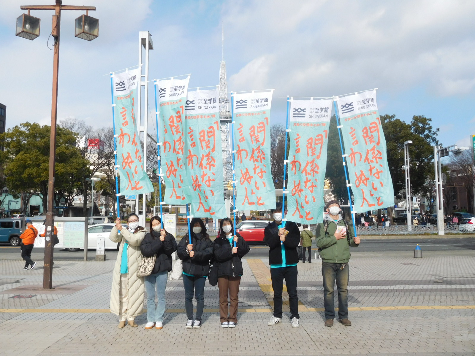 22_ochi_senkyokekka4.JPG