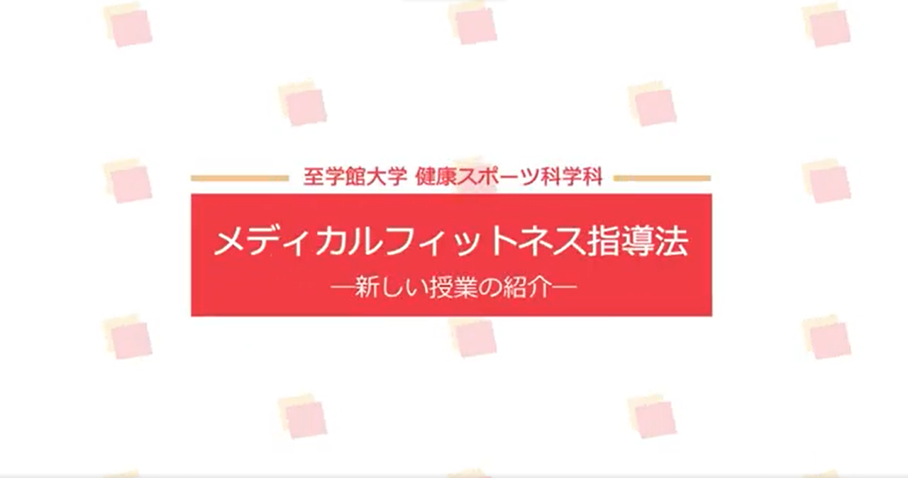 23_medexikaru.png