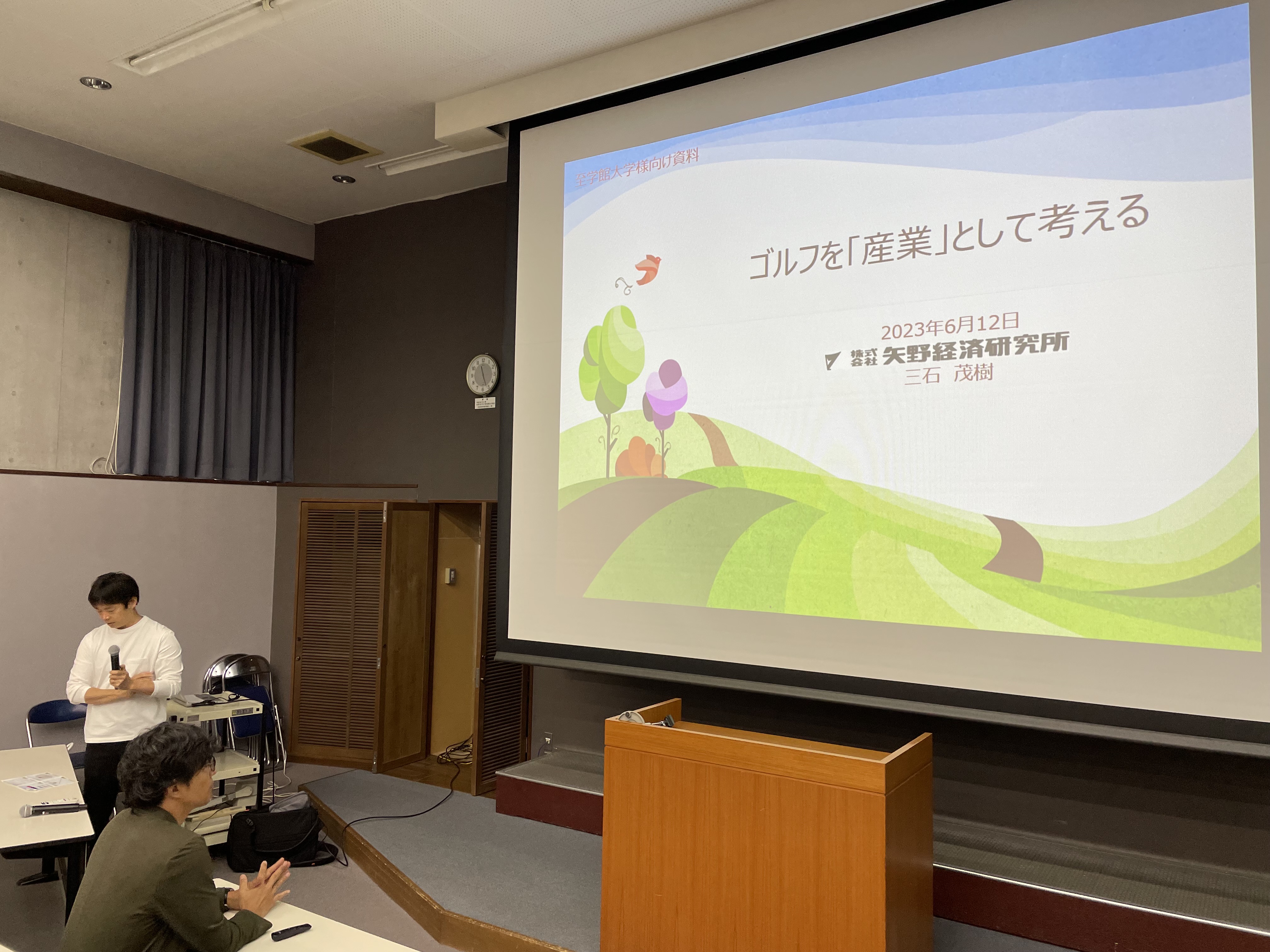 23_mitsuishi2.jpg