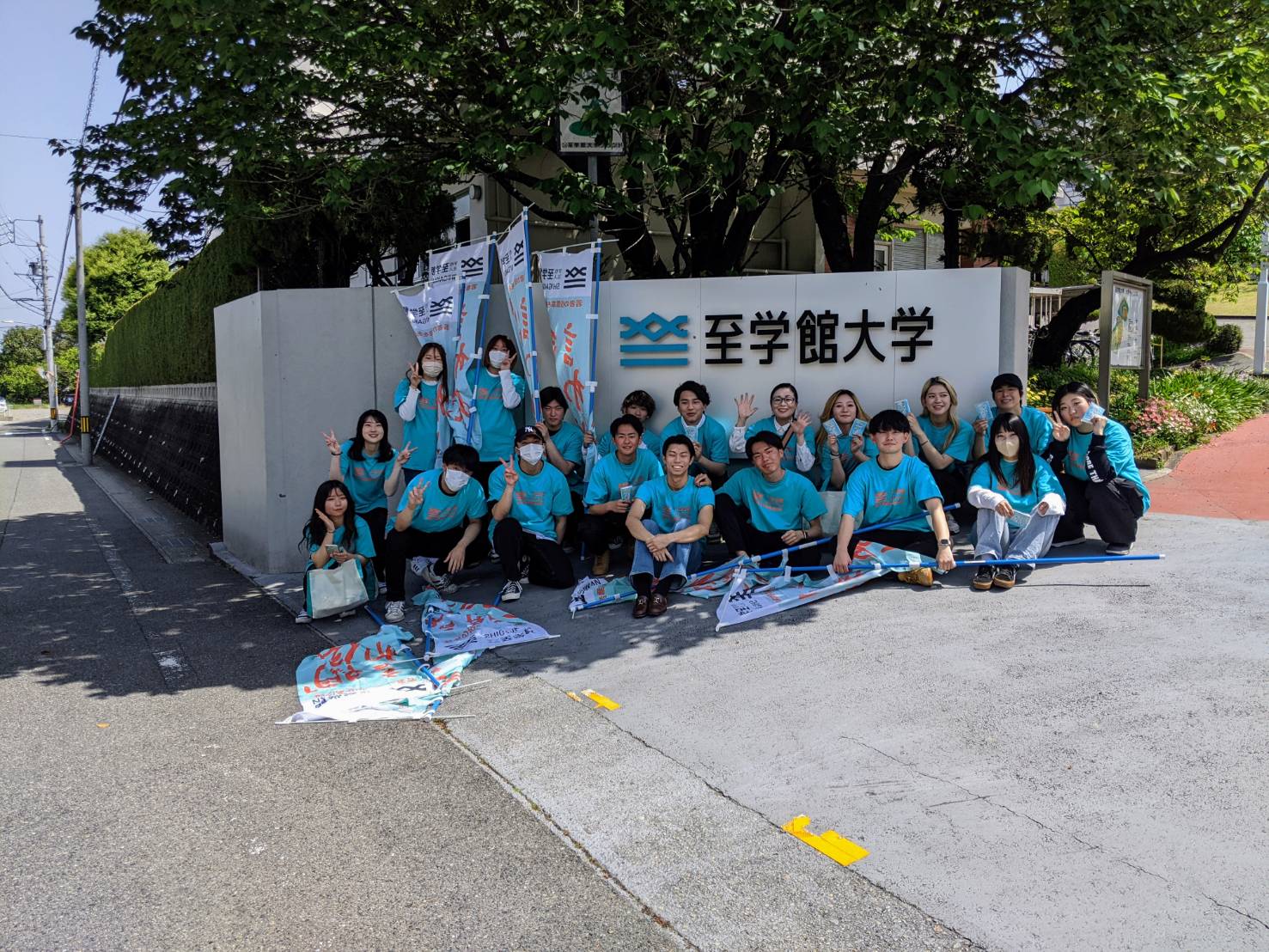 23_ochi_touitsutihousenkyo1.jpg