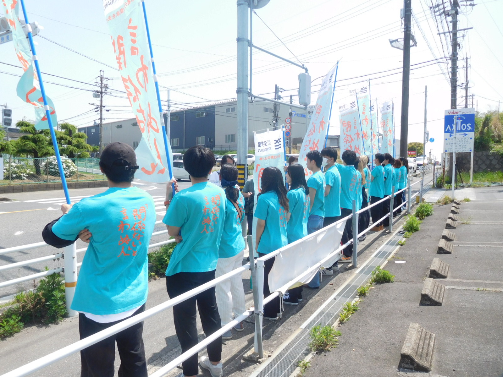 23_ochi_touitsutihousenkyo3.JPG