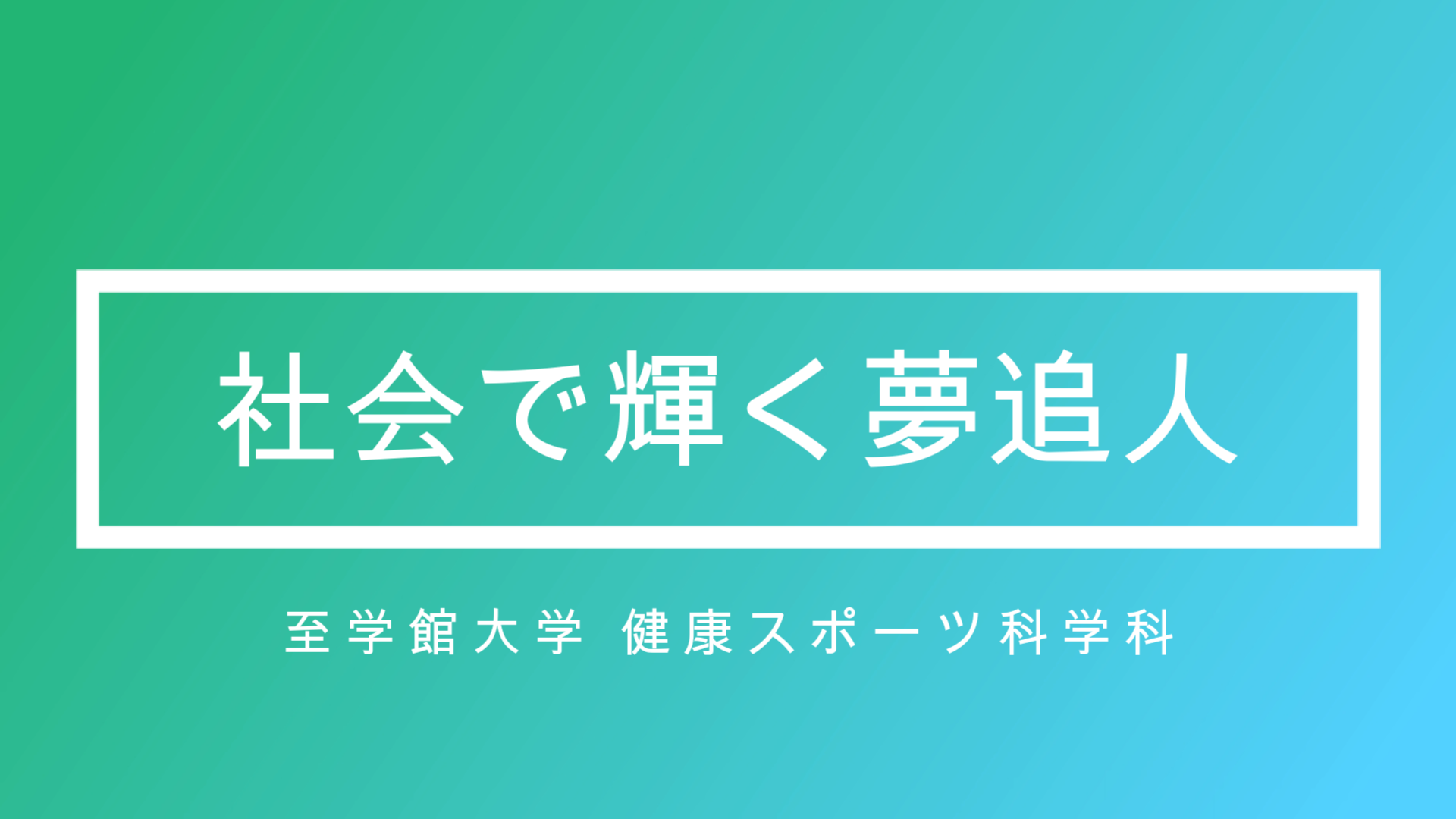 23_samuneiru.png