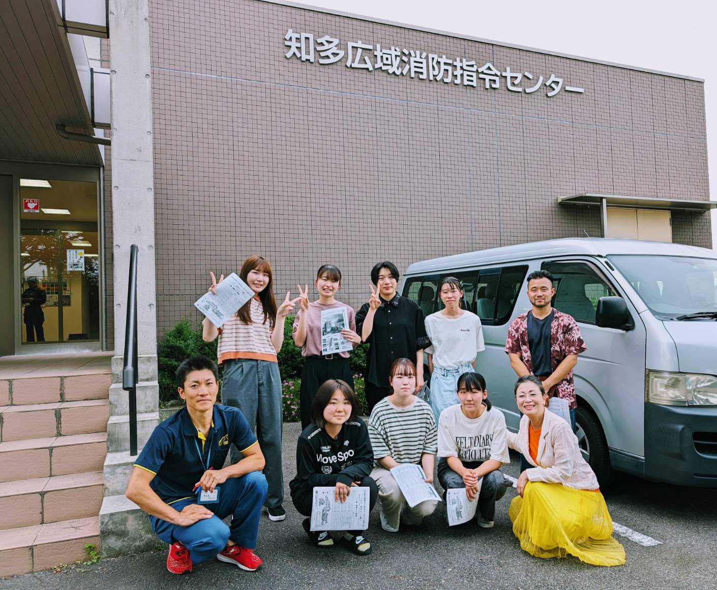 240627ochi.jpg