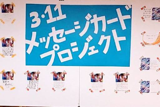 250305ochi4.jpg
