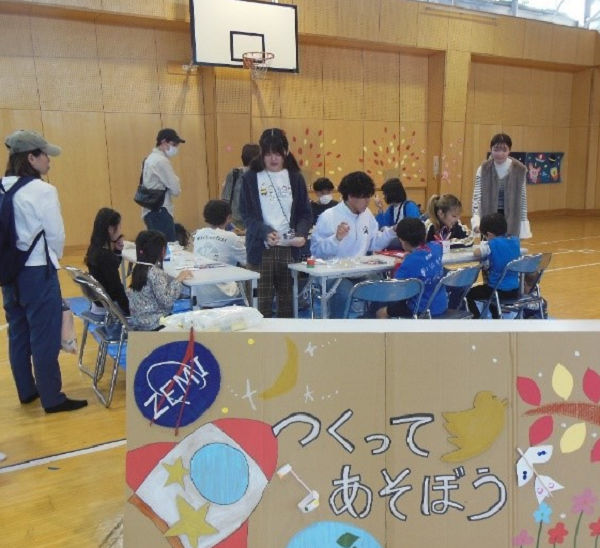 kodomo23.11-3.jpeg