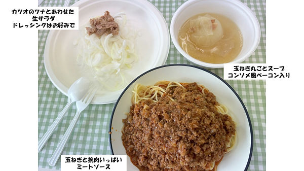 kodomo24.5-14.jpeg