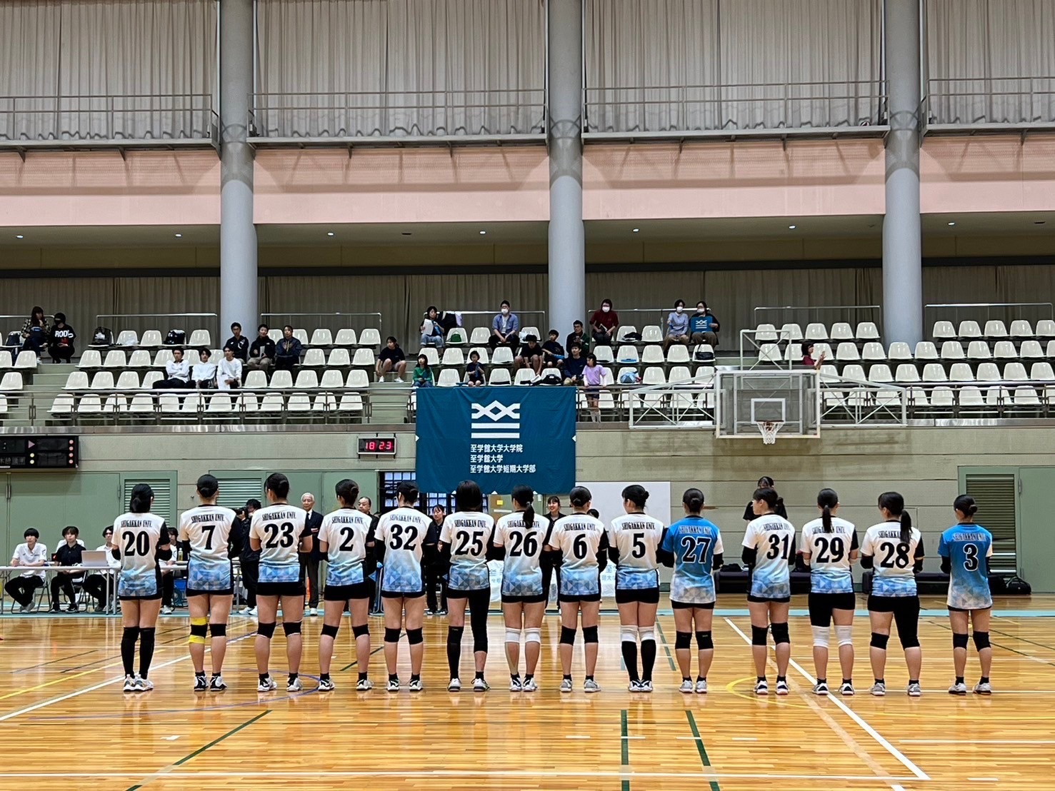 volleyball1.jpg