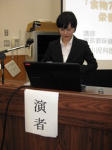 NUT_20110917_1b