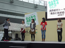 NUT_20111106_1a