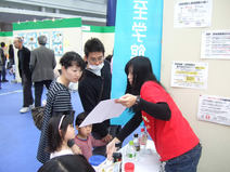 NUT_20111106_1b