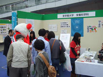 NUT_20111106_1c