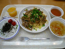 NUT_20120530_3c