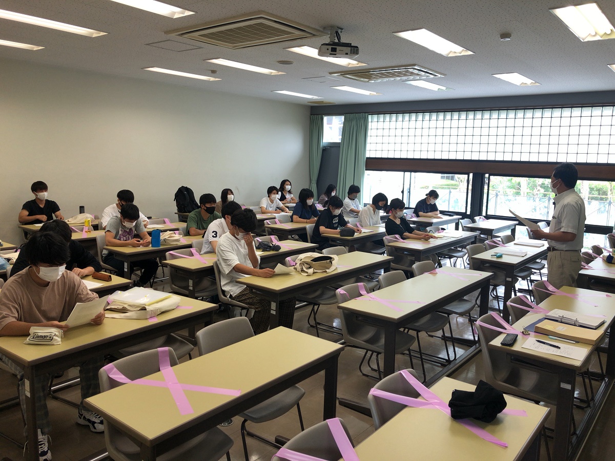 館 大学 志学 至学館大学の情報満載｜偏差値・口コミなど｜みんなの大学情報