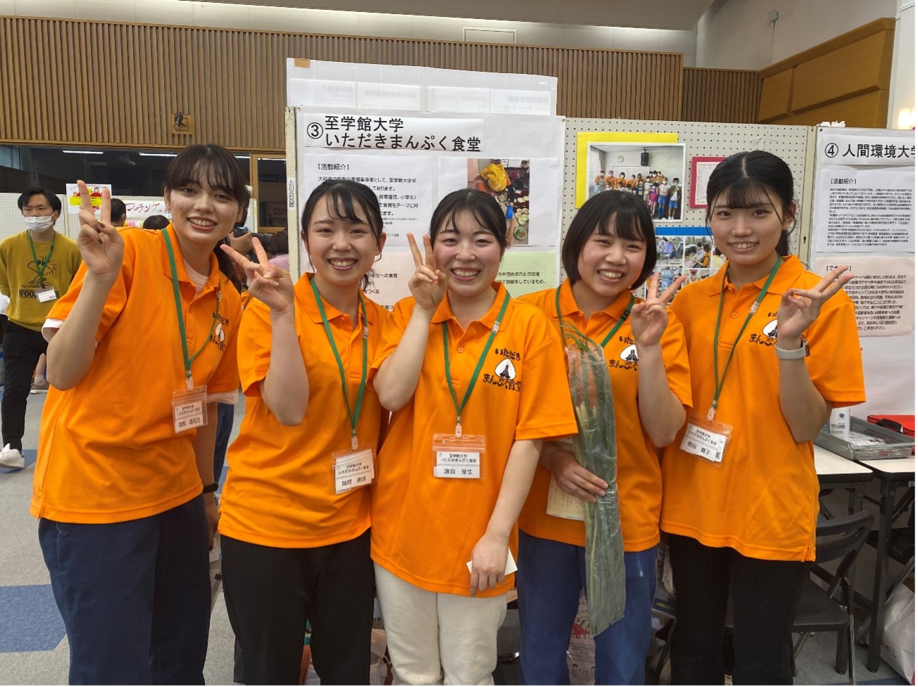 2022.10.25.itadakimanpuku1.jpg