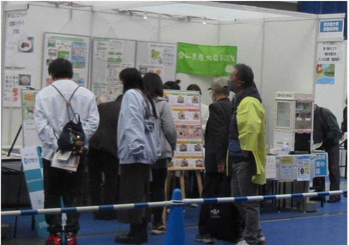 2022nagoya_ethical_fair2.jpg