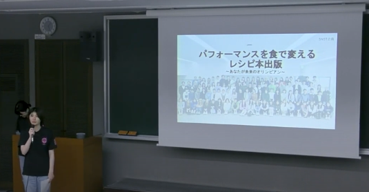 soritsu.comp.2024-1.png
