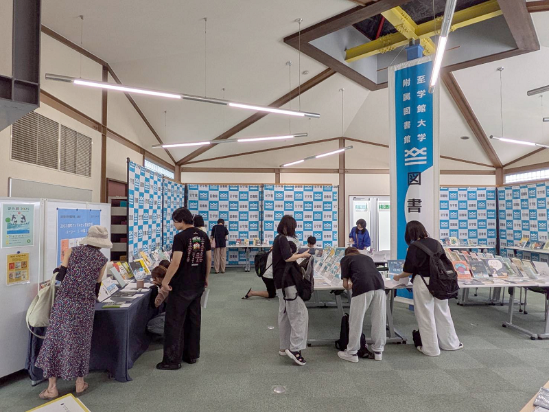 こども健康・教育学科 | 学部・学科ニュース | 至学館大学