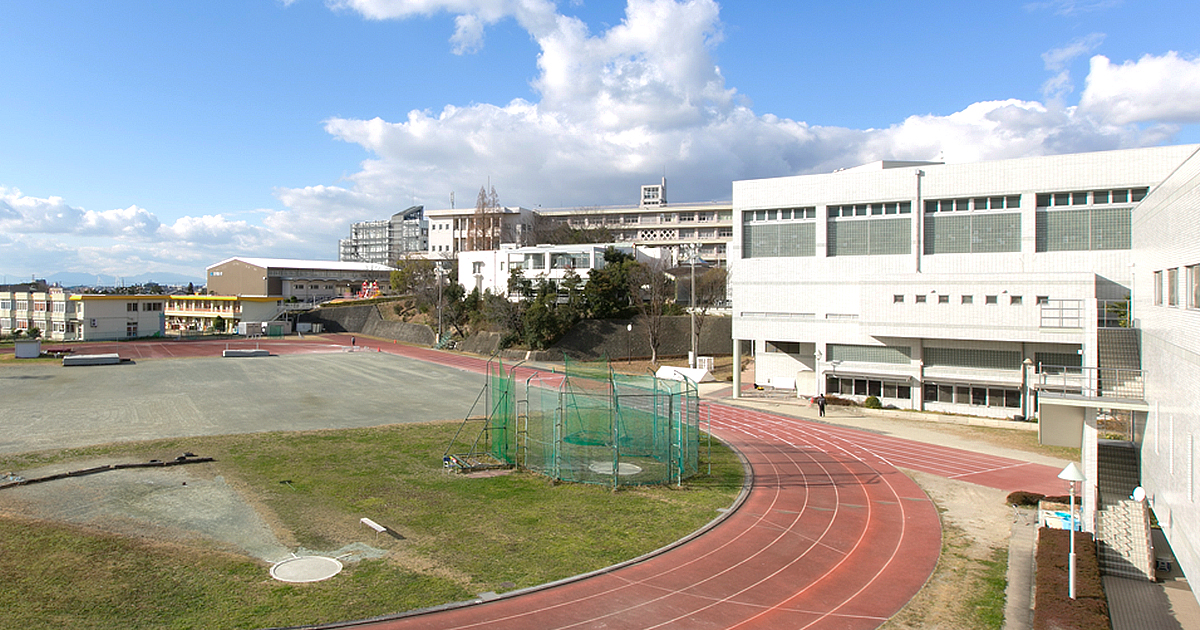 至 学 館 大学