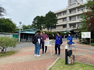 kenon.jpegのサムネイル画像