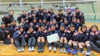 volleyballtokaiopen2.jpg