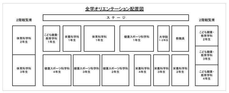 240402.jpgのサムネイル画像