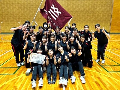 volleyballtoukaileague.jpg
