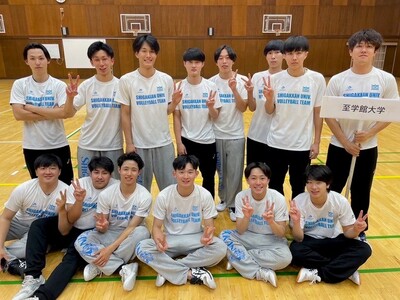 volleyballtoukaileague2.jpg