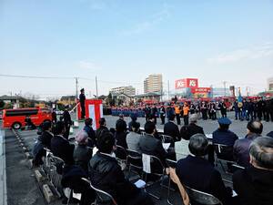 2026010621.jpgのサムネイル画像のサムネイル画像のサムネイル画像のサムネイル画像のサムネイル画像のサムネイル画像