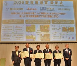 DSC_0159.JPGのサムネイル画像