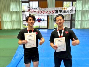 IMG_6873.jpeg