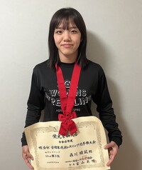 morikawa.jpg