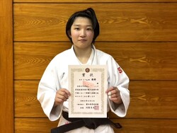 sakayama.JPG