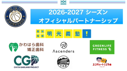 20260901.png